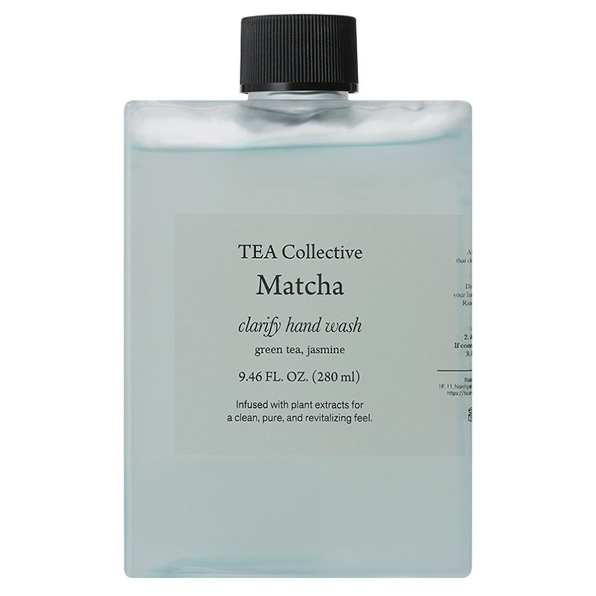 TEA Collective Hand Care Set