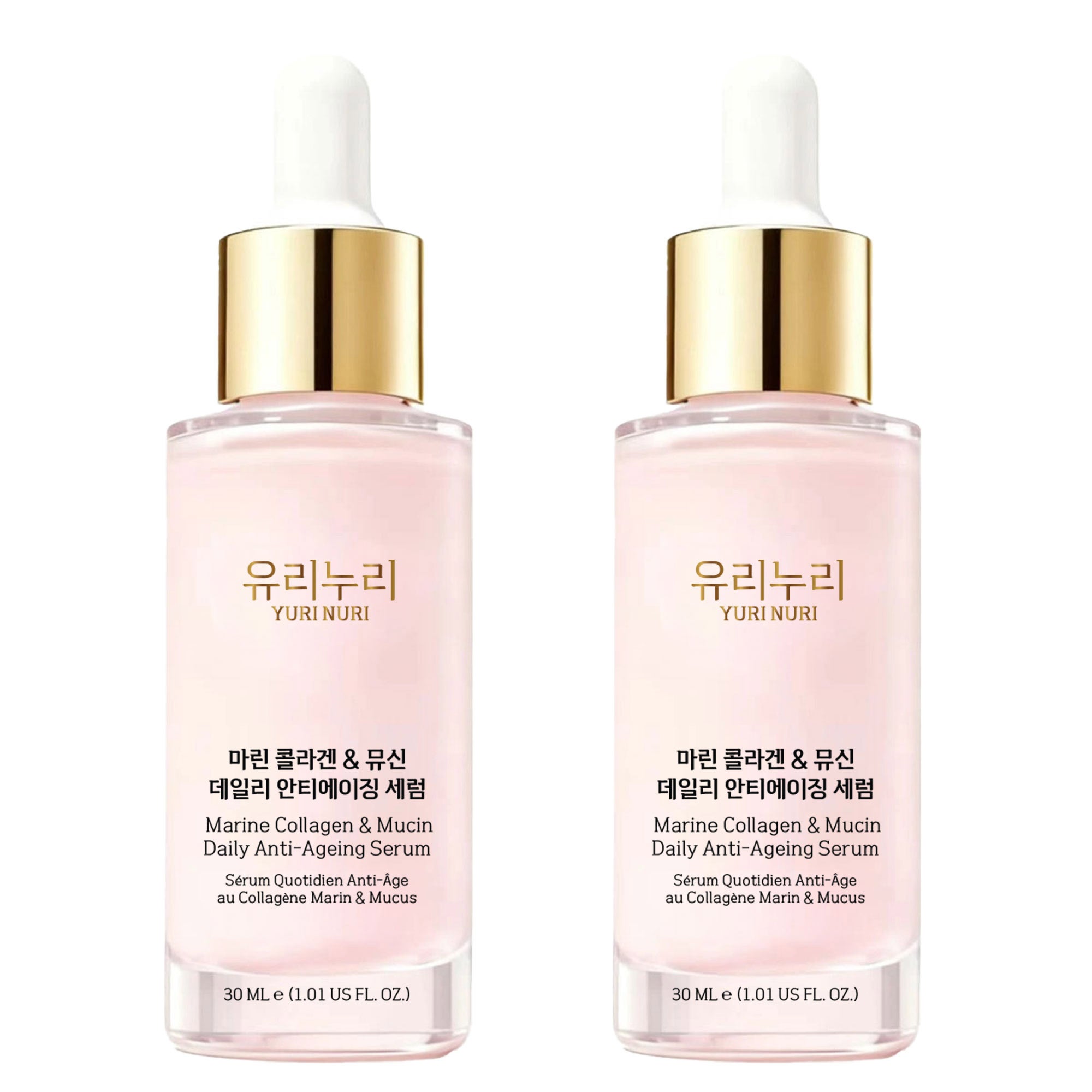 Yuri Nuri Marine Collagen Daily Anti-Aging Serum, 1.01 fl oz, 2-pack
