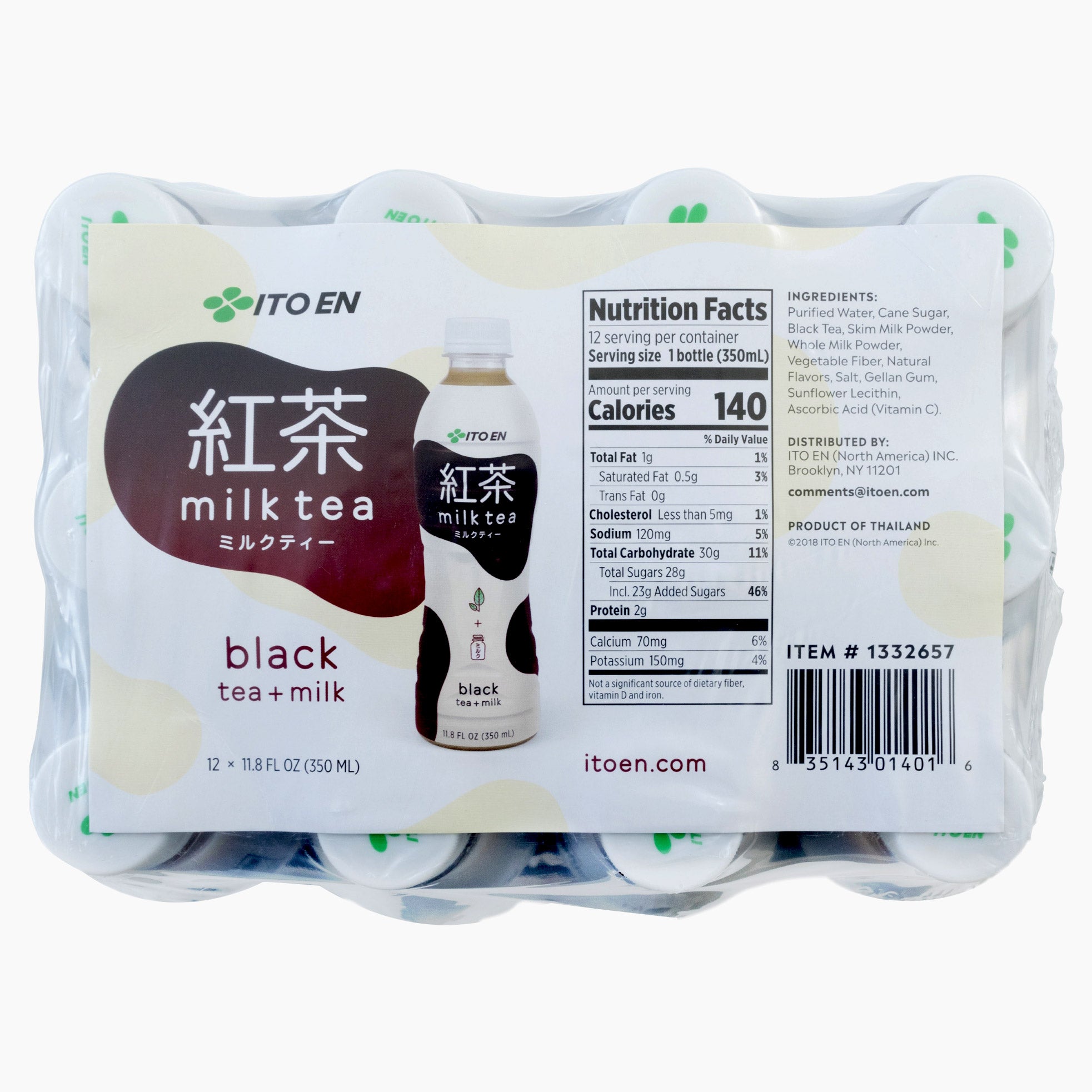 Ito En Black Milk Tea, 11.8 oz, 12-count