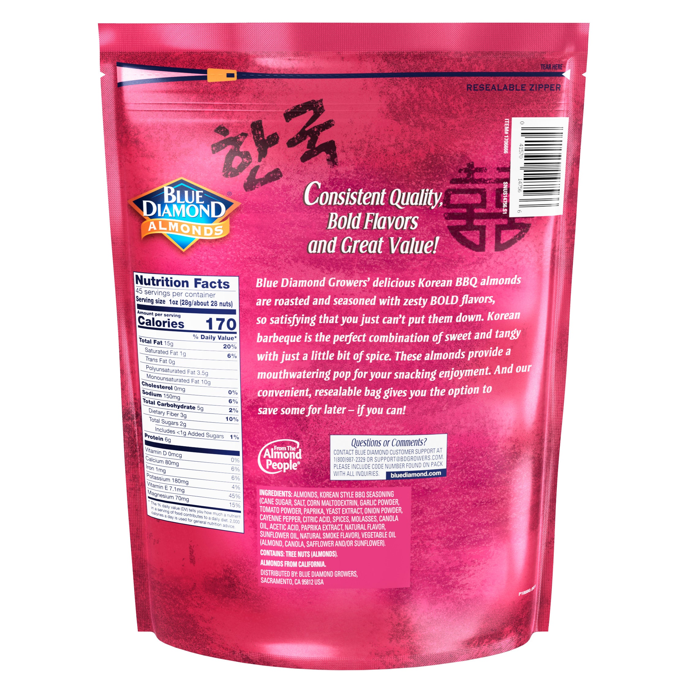 Blue Diamond Almonds Bold, Korean BBQ, 45 oz