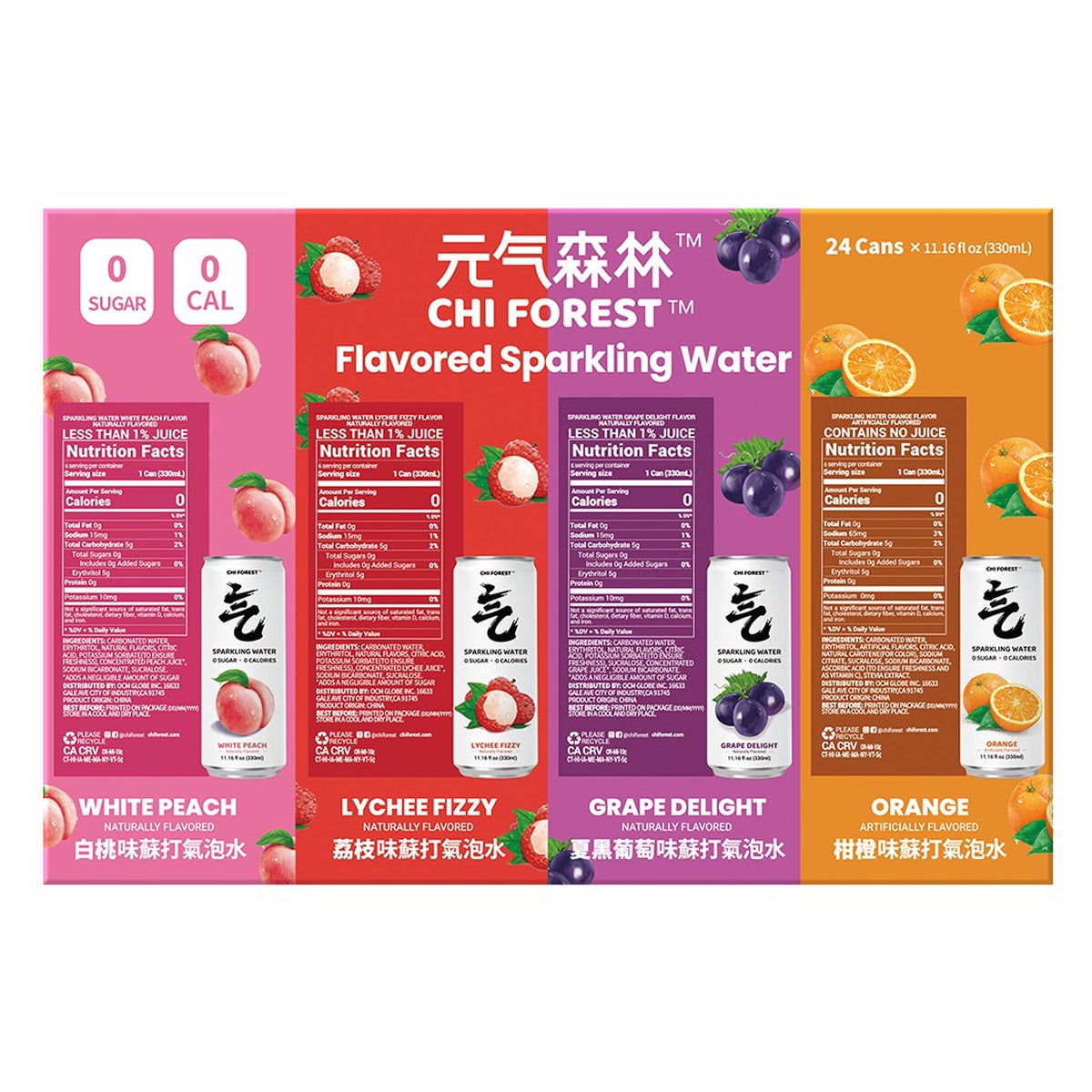 Chi Forest Flavored Sparkling Water, Variety Pack, 11.15 oz, 24-count
