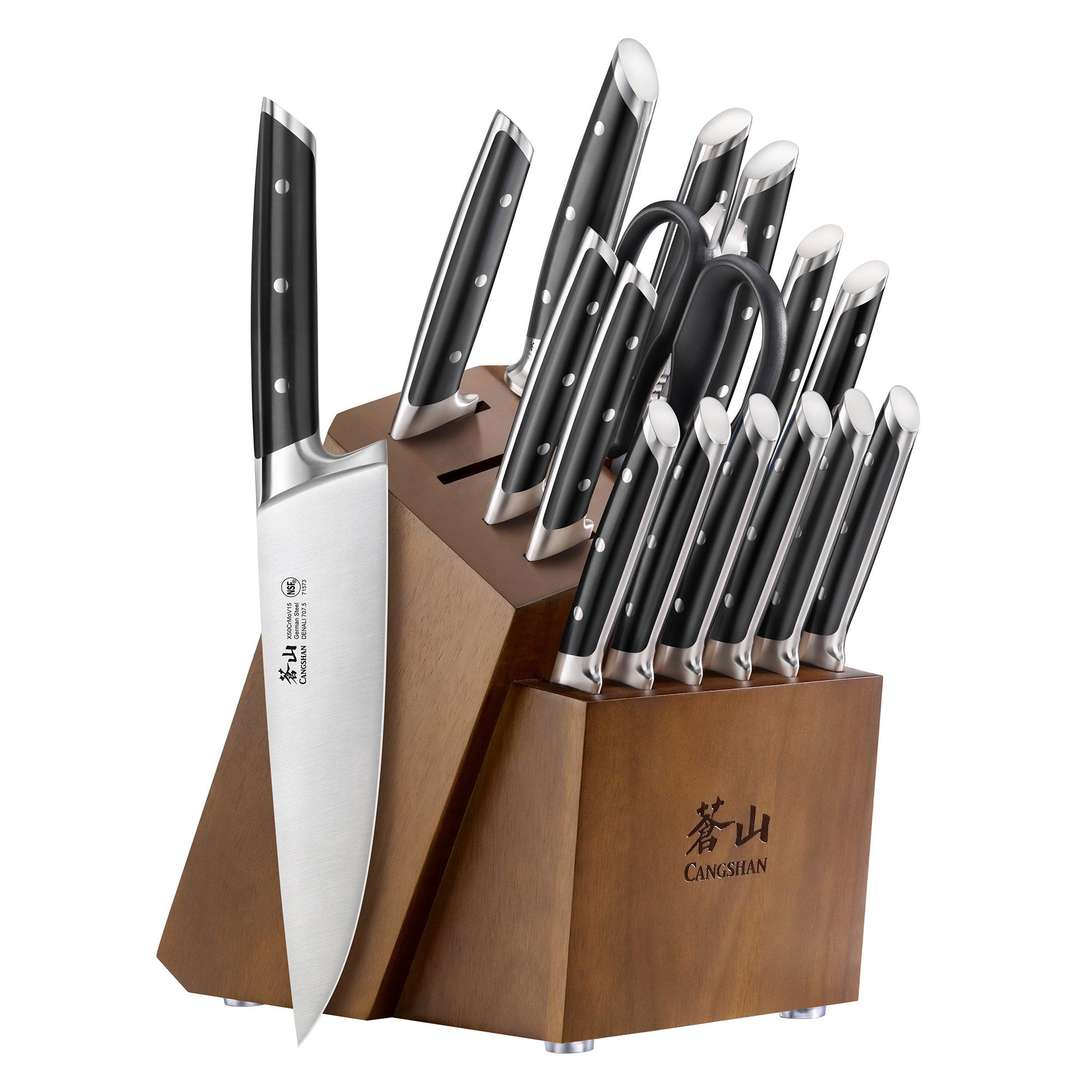 Cangshan Denali Series German Steel Forged 17-piece Knife Block Set
