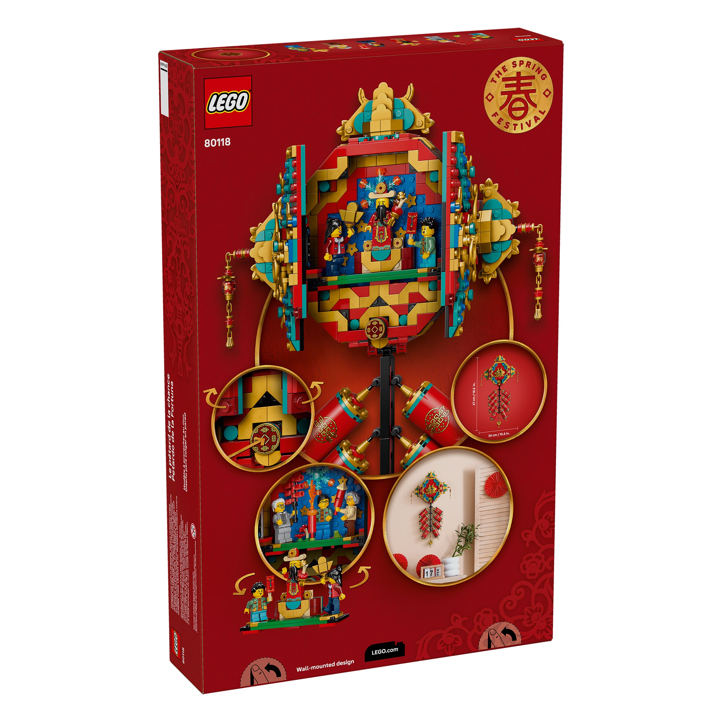 LEGO Fortune Firecracker