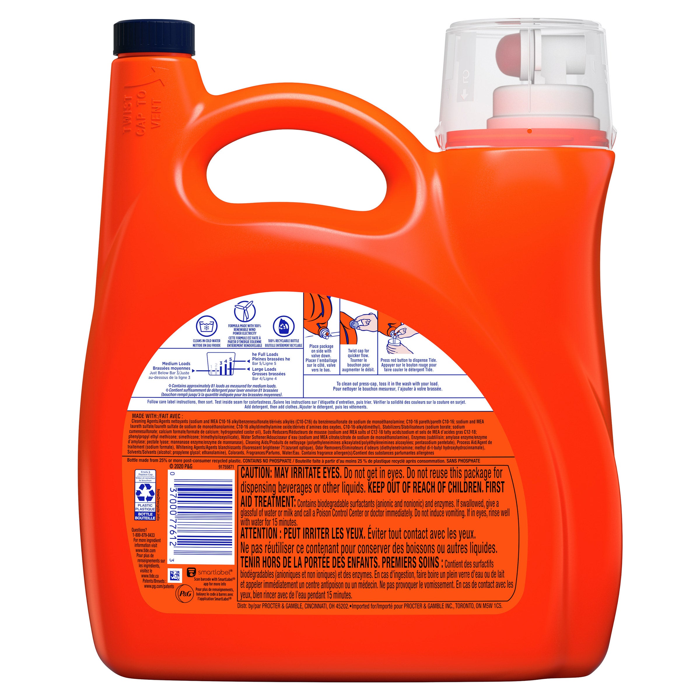 Tide Advanced Power Ultra Concentrated Liquid Laundry Detergent with Oxi, Original, 81 loads, 150 fl oz