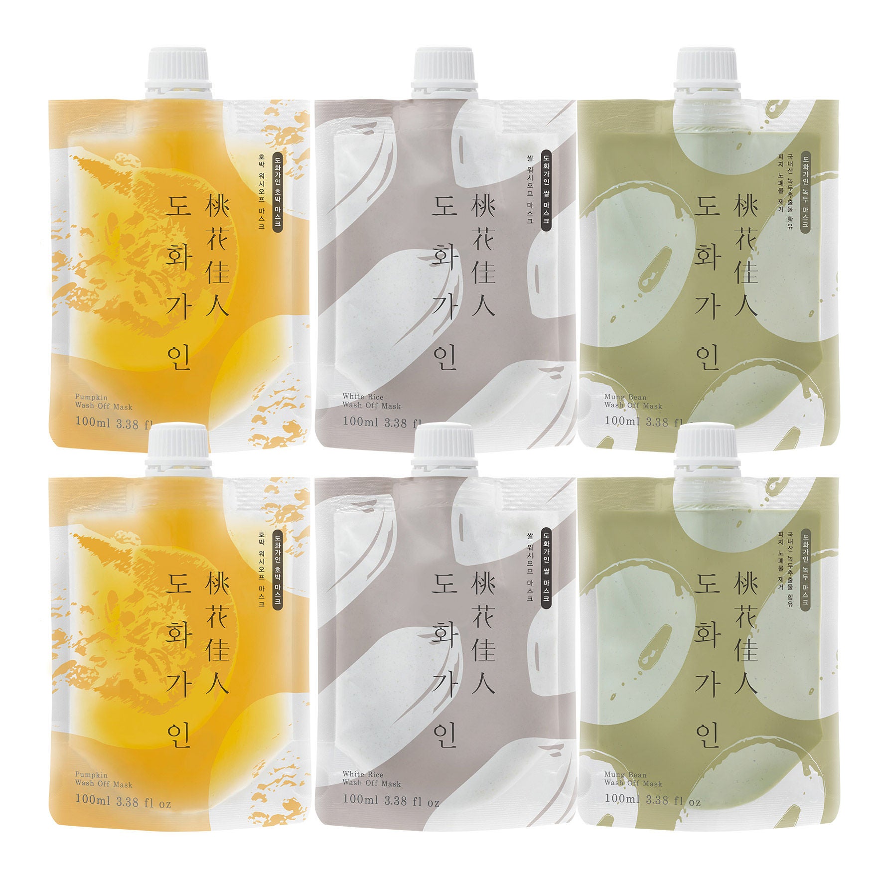 House of Dohwa Wash-off Facial Mask Set