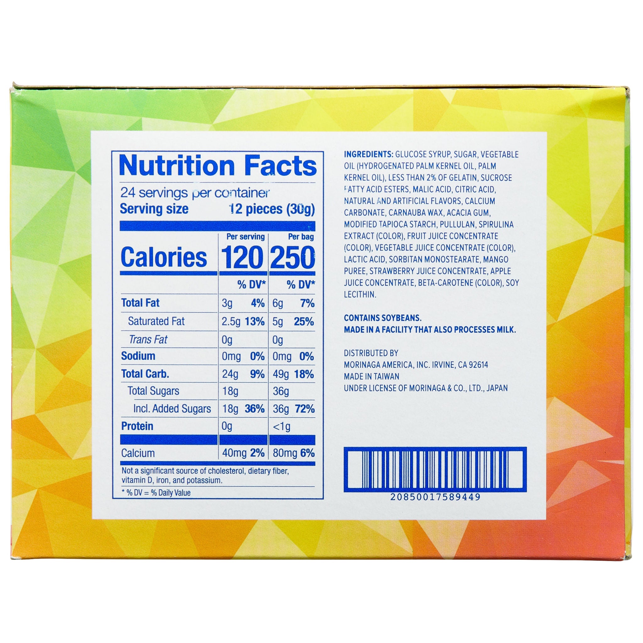 Hi-Chew Bites Fruit Chews, Original, 2.12 oz, 12-count