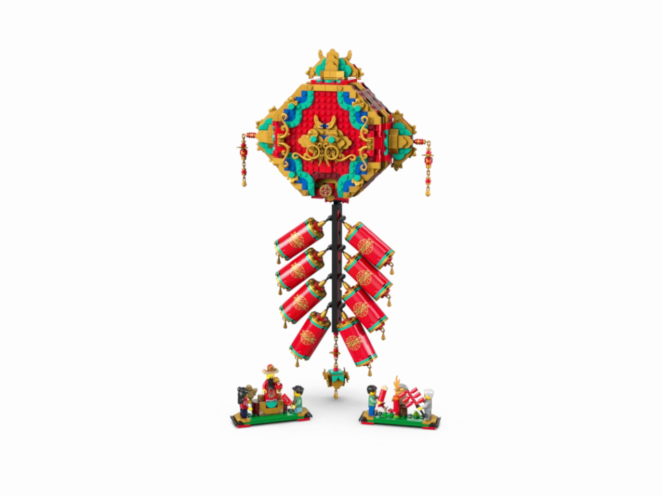 LEGO Fortune Firecracker