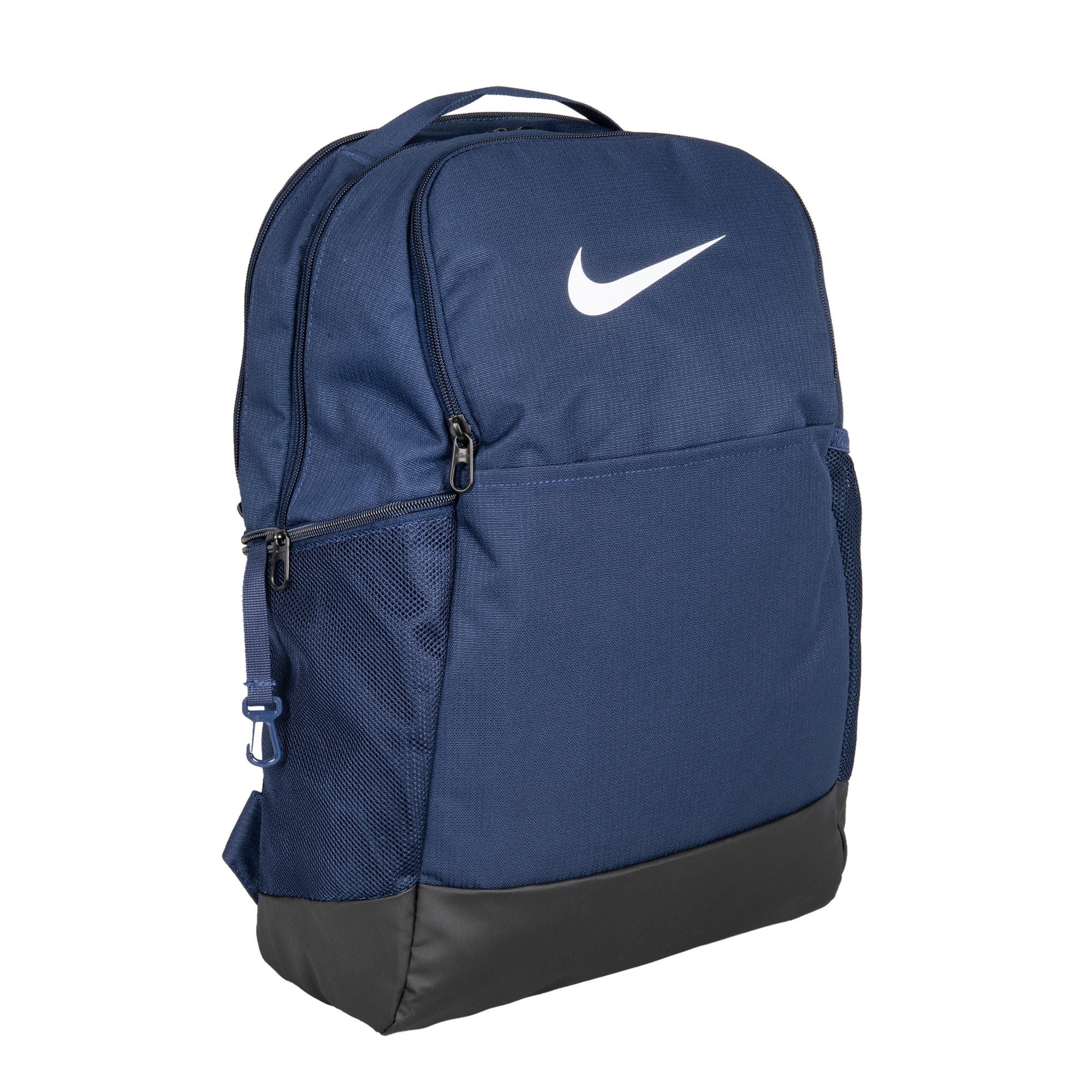 Nike Brasilia 9.5 Training Backpack