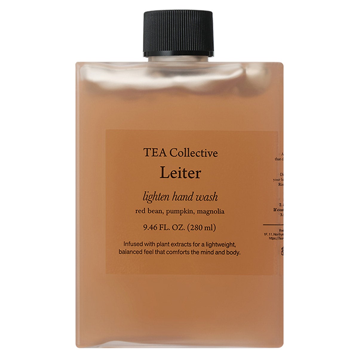 TEA Collective Hand Care Set