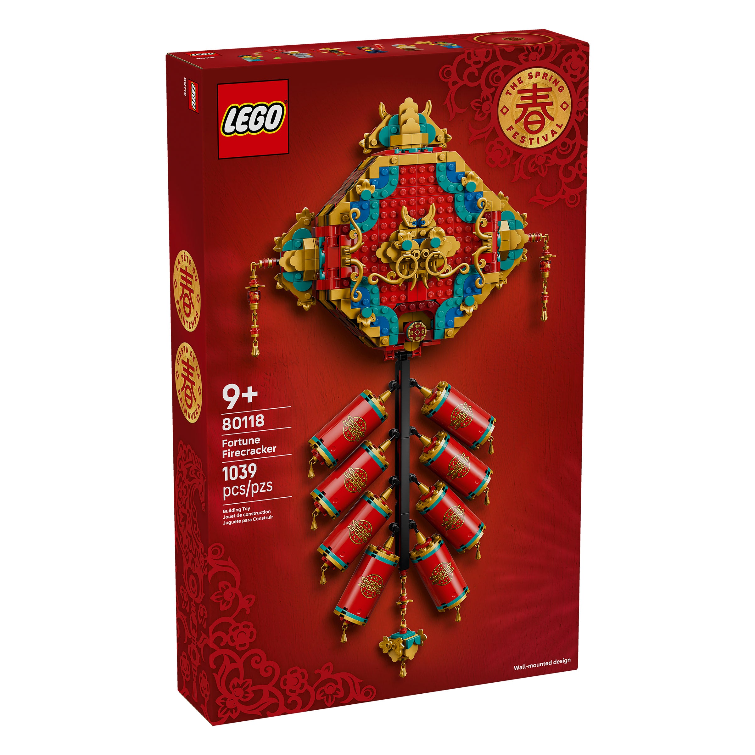 LEGO Fortune Firecracker