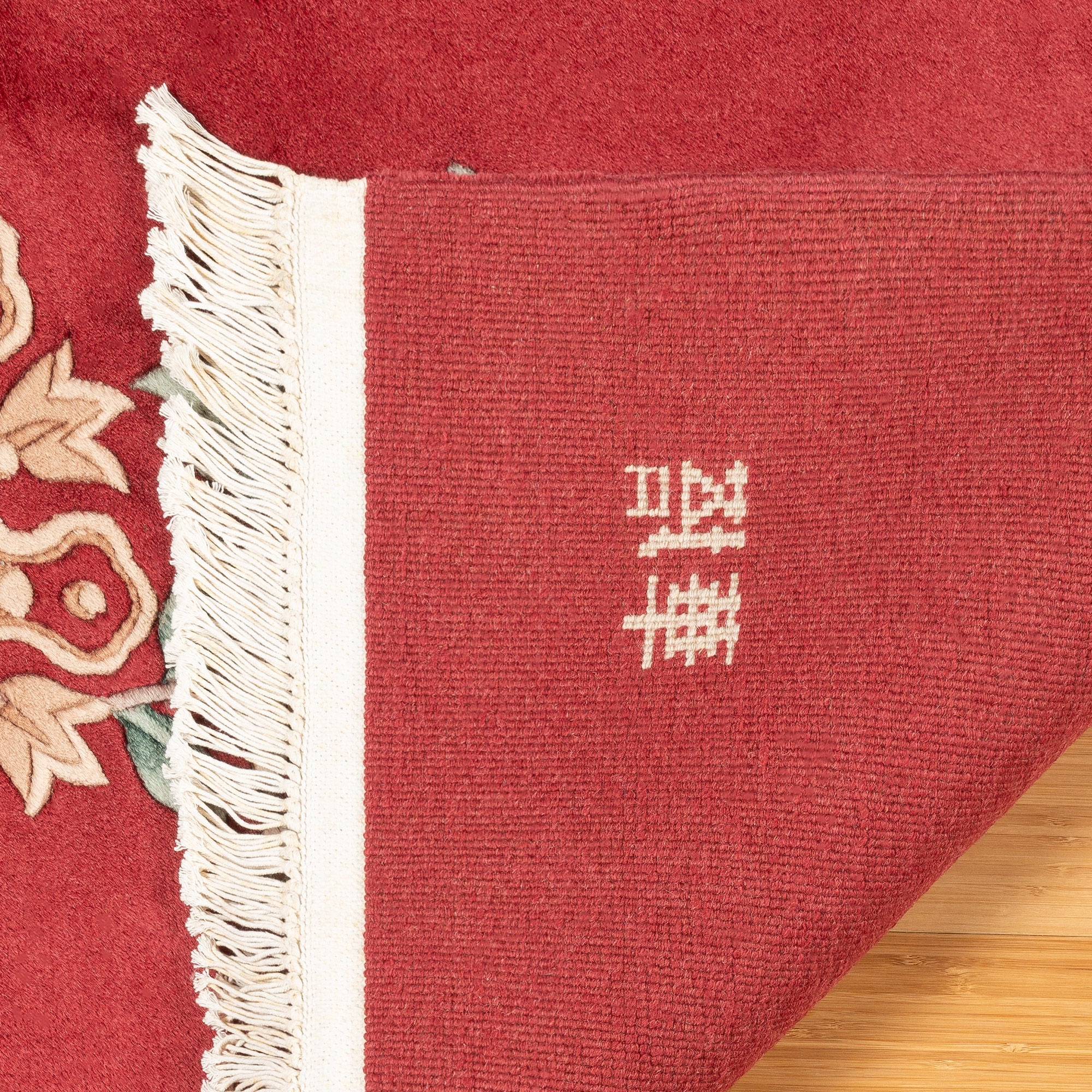 Pagoda Hand Knotted Rug Collection, Jasmin, Red