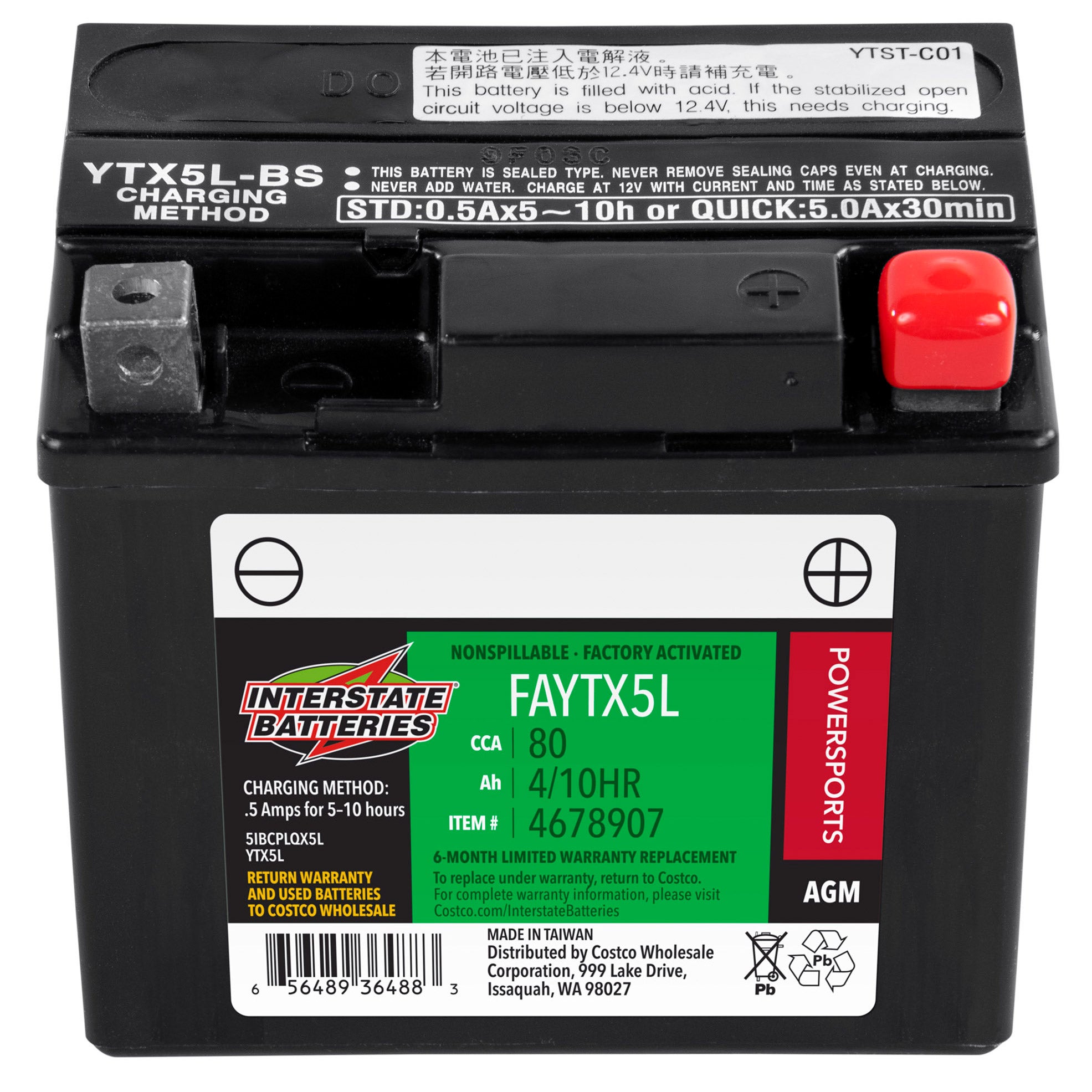 Interstate Batteries Powersport AGM Battery FAYTX5L
