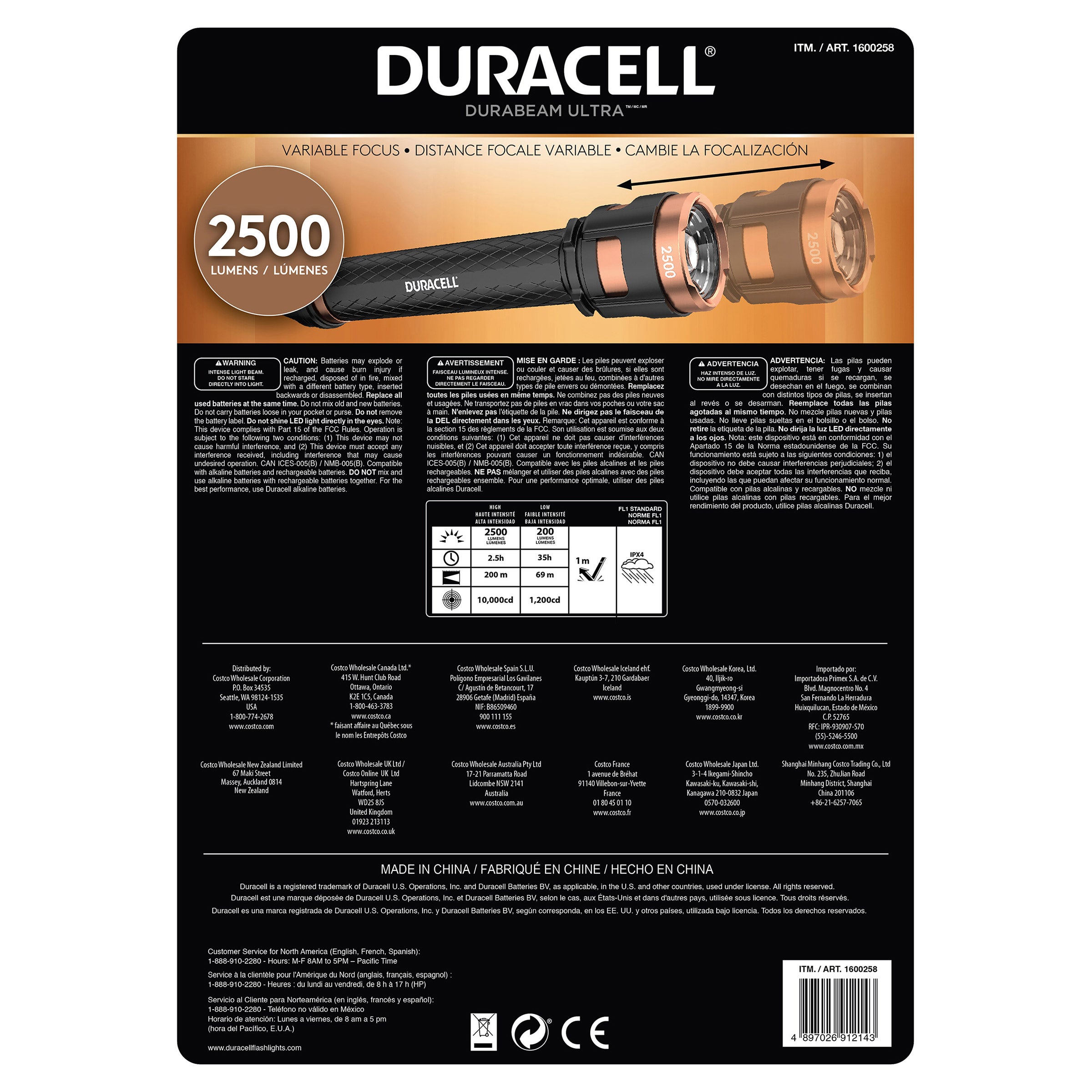 Duracell 2500L Flashlight