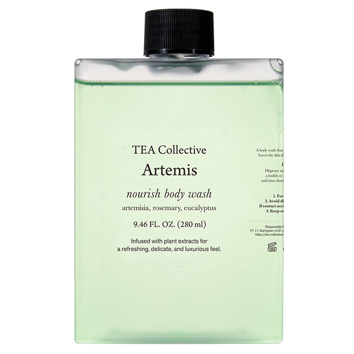 TEA Collective Body Care Set