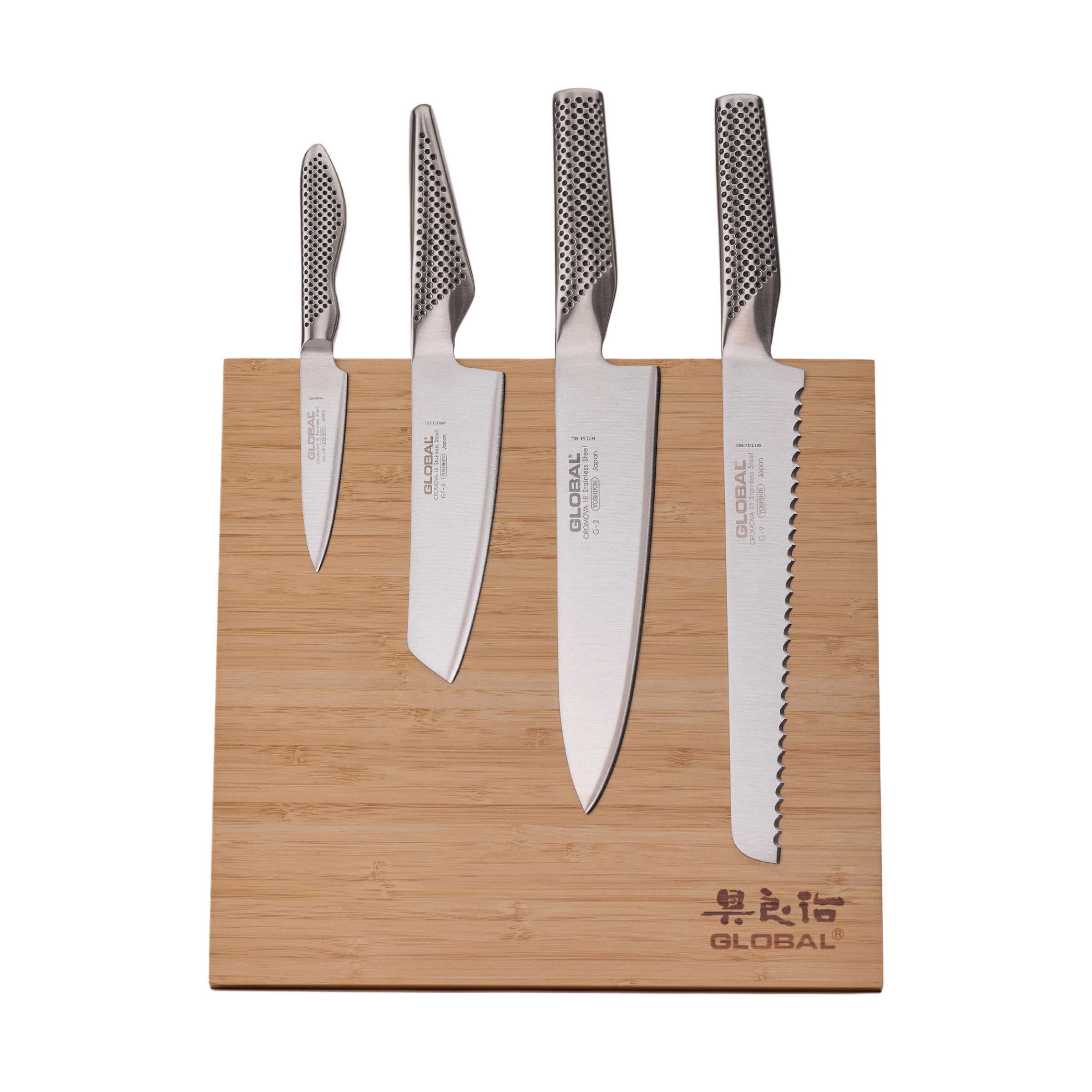 Global Bitoku 5-piece Classic Chef Essentials Knife Set