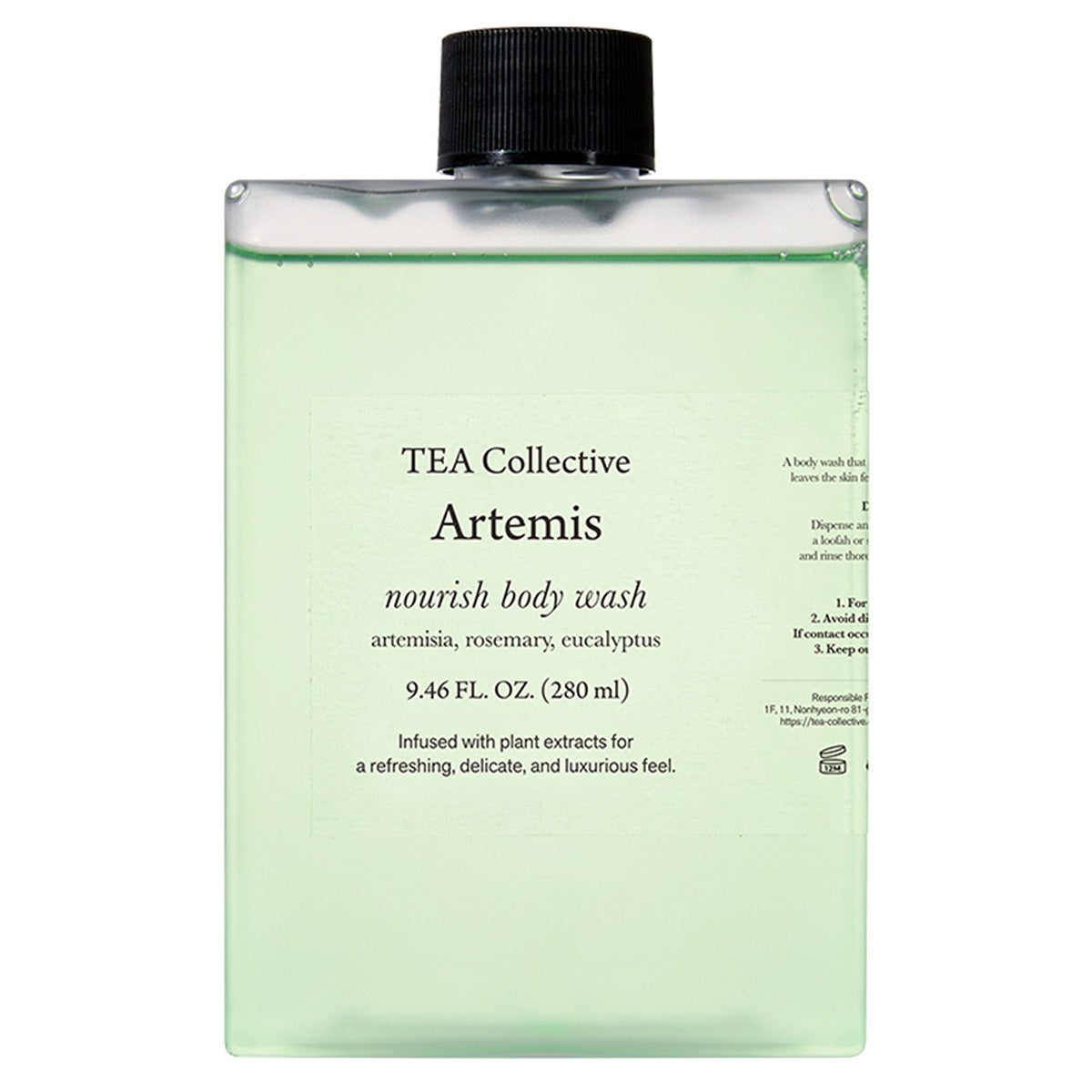 TEA Collective Wellness Set