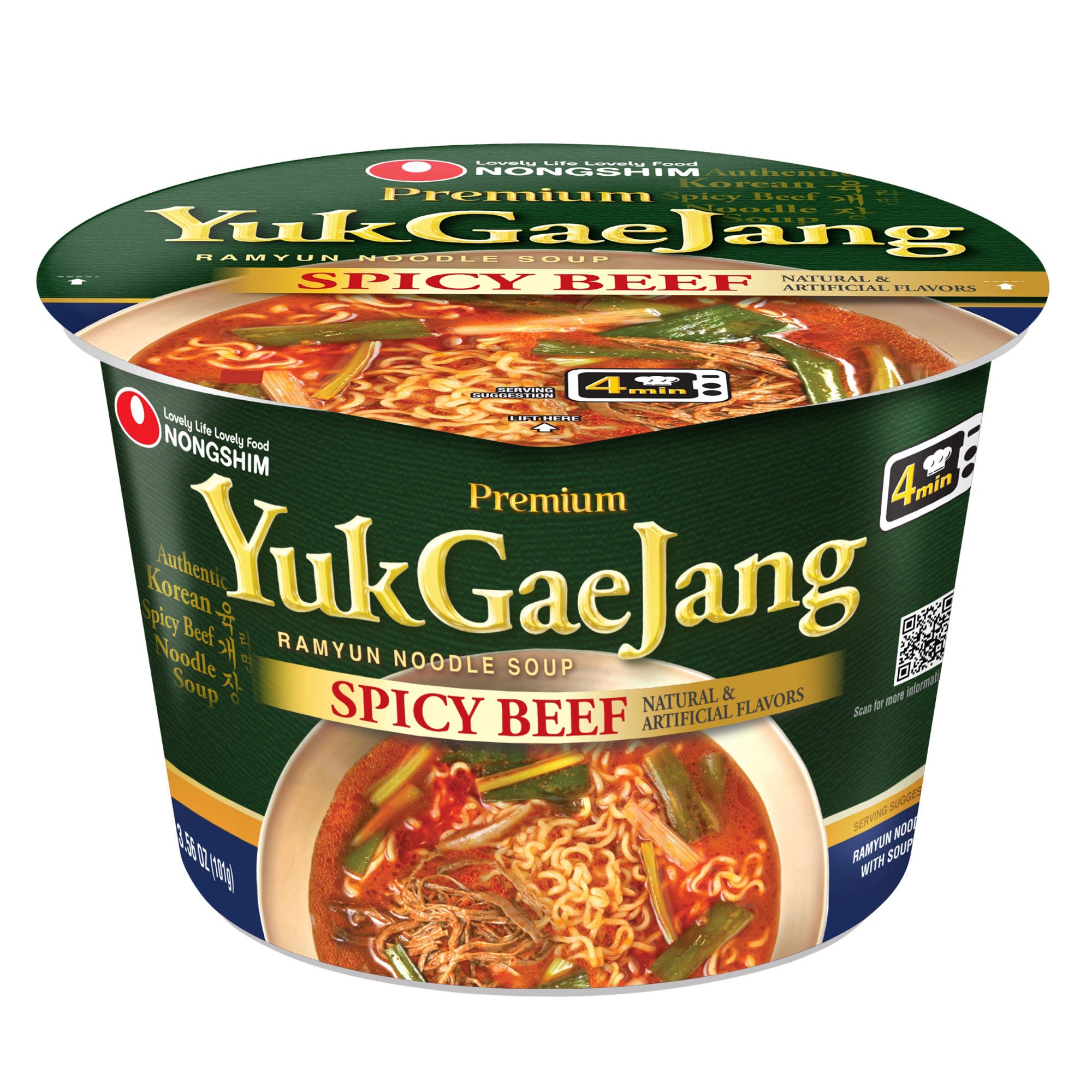Nongshim Ramyun Noodle Soup, YukGaeJang, Spicy Beef, 3.56 oz, 6-count