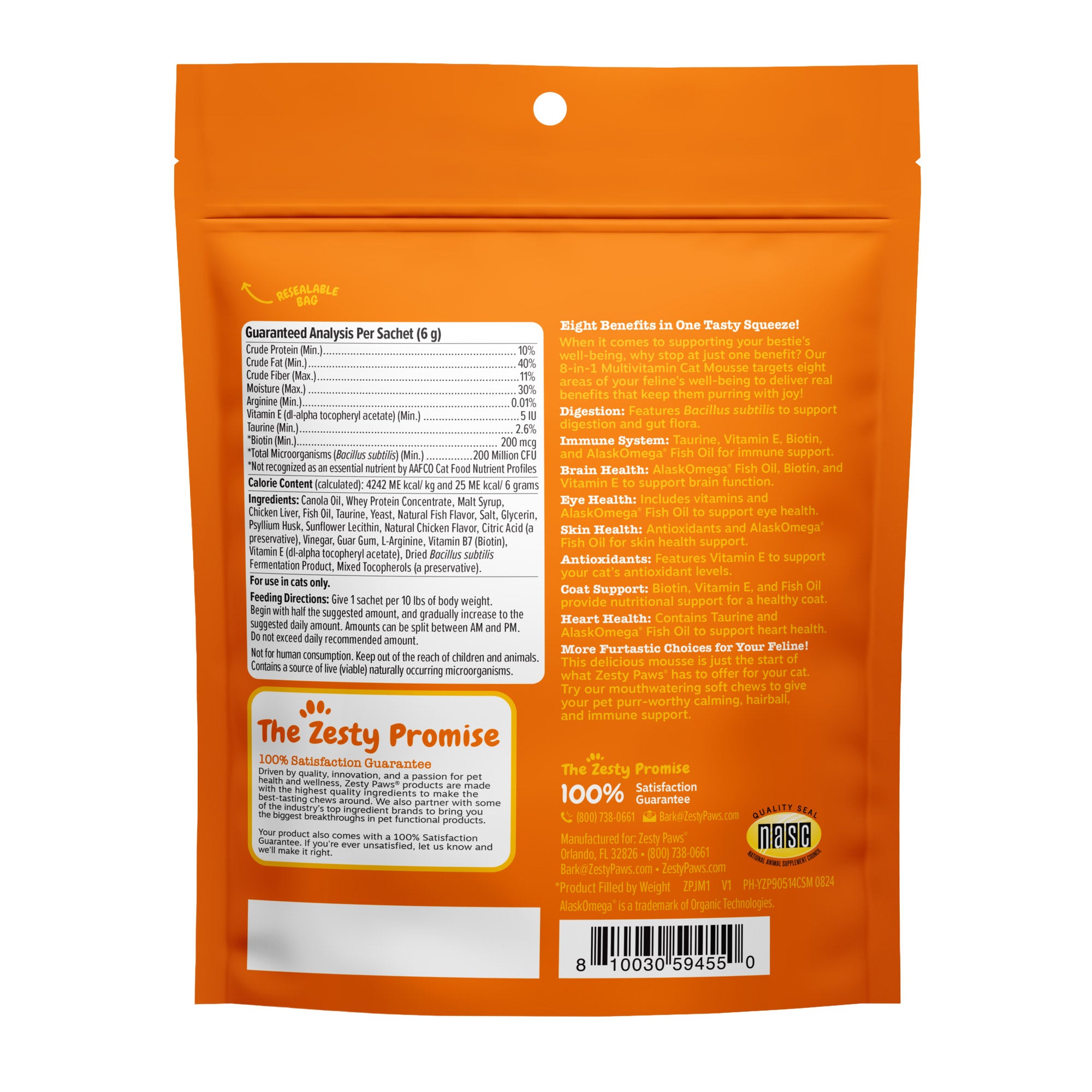 Zesty Paws Mousse, 14 count, 2-pack