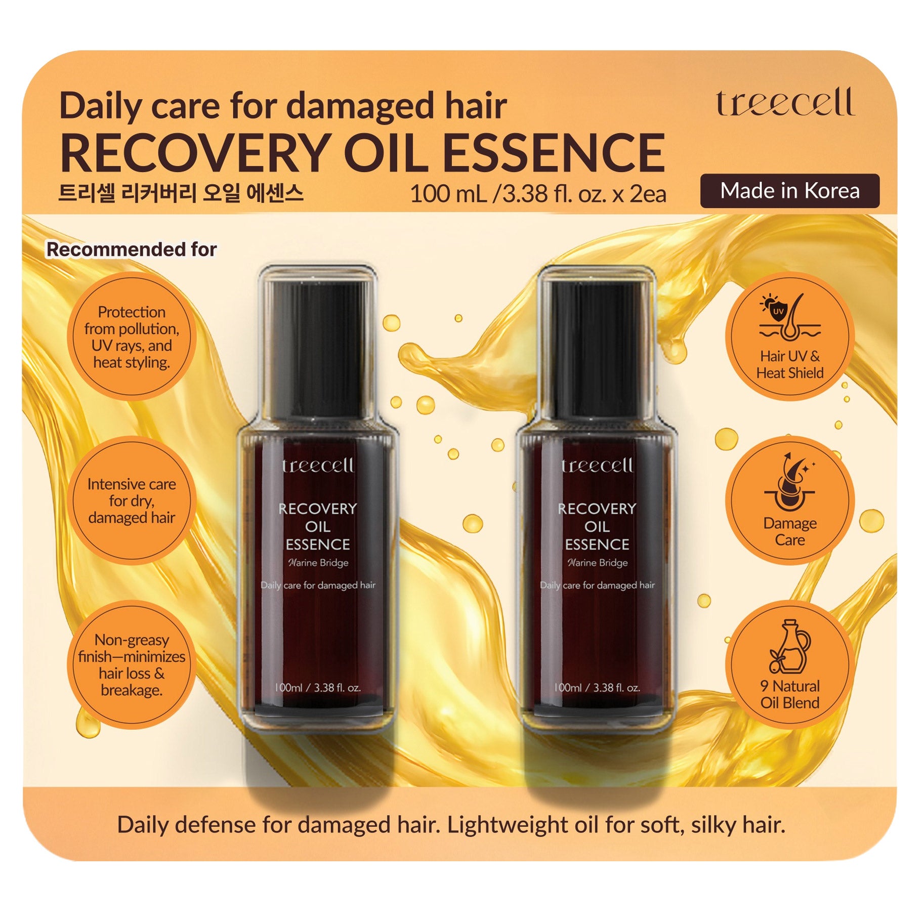 Treecell Recovery Oil Essence 3.38 fl oz, 2-pack