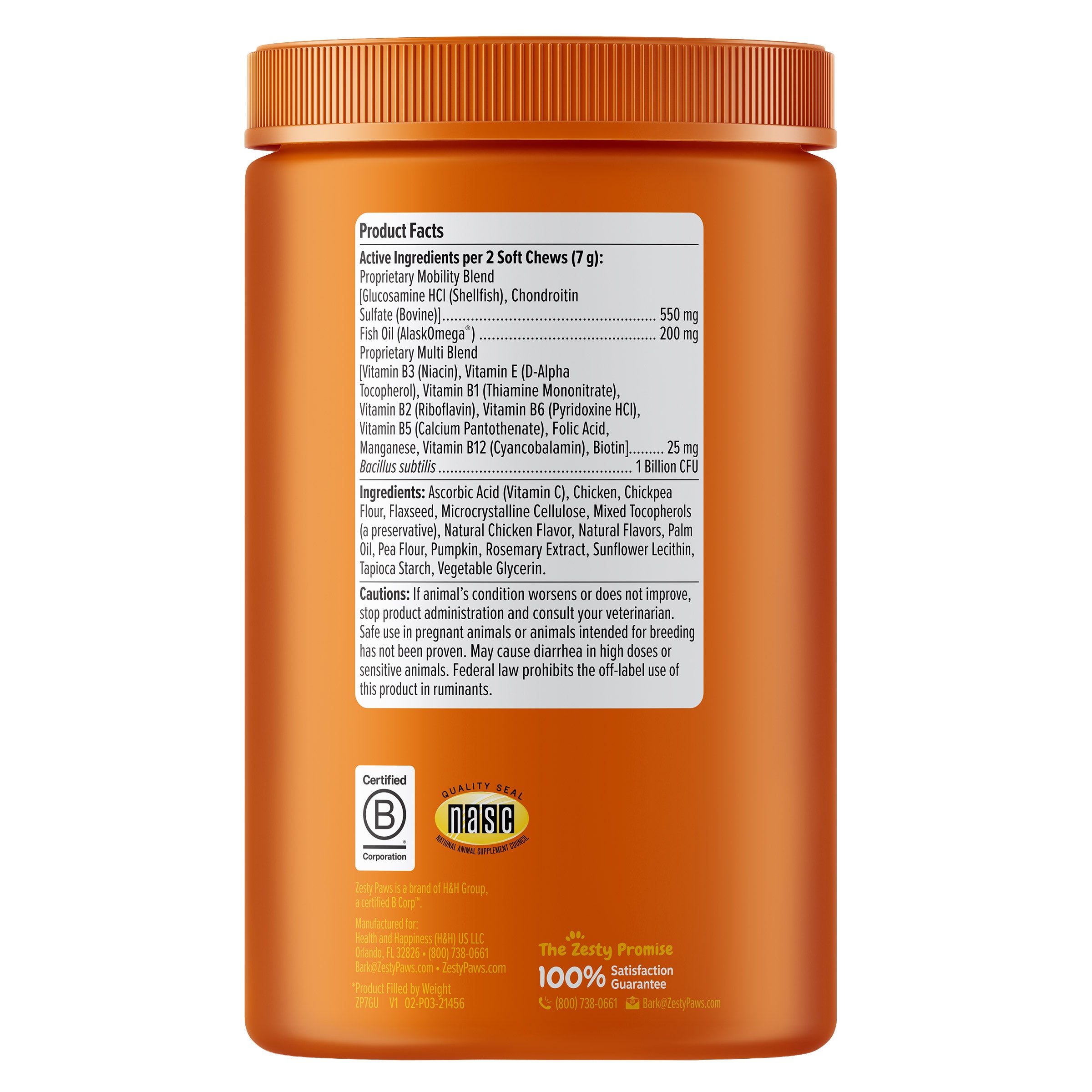 Zesty Paws 8-in-1 Multivitamin Bites, Pumpkin, 160-count