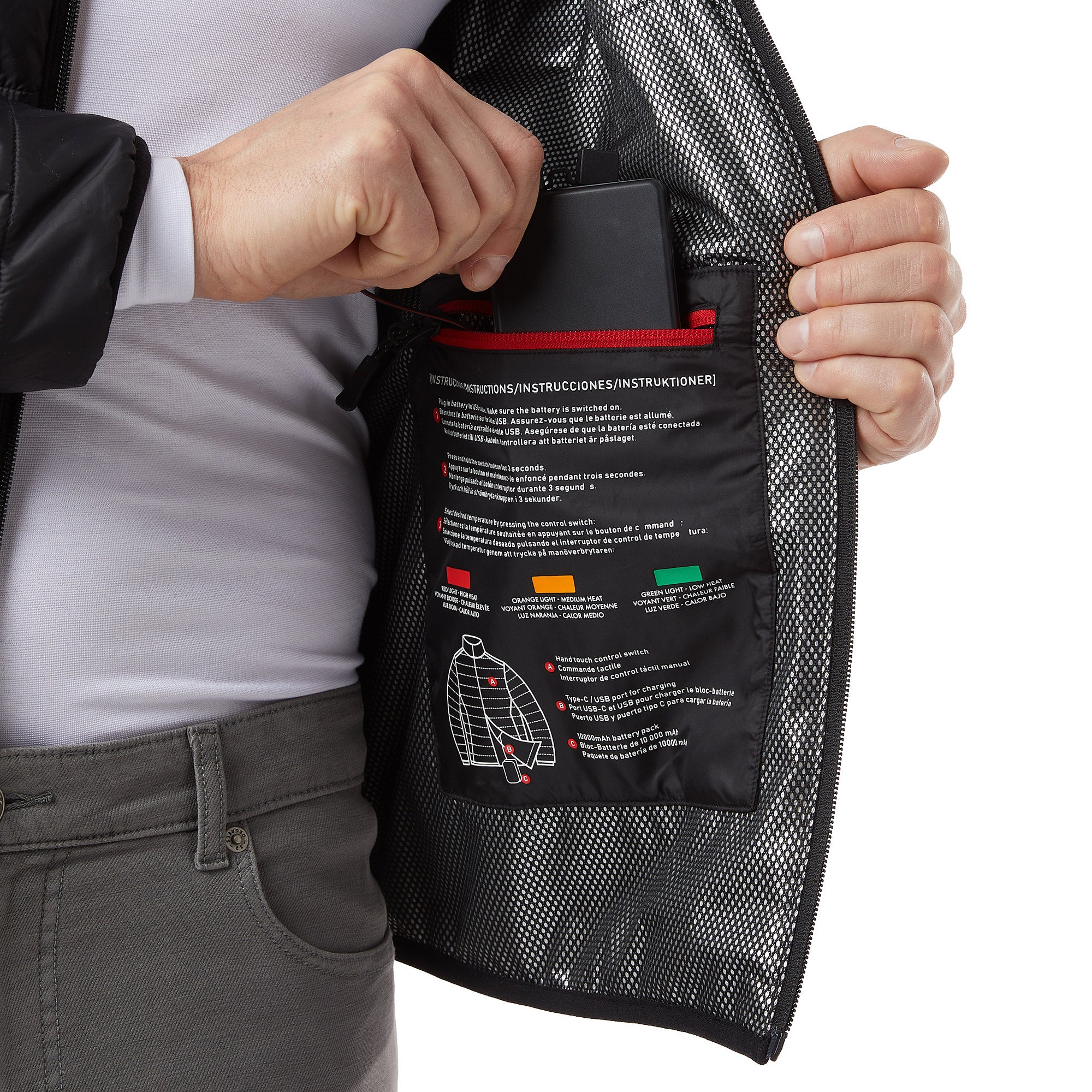 32 Degrees Men's Heated Jacket