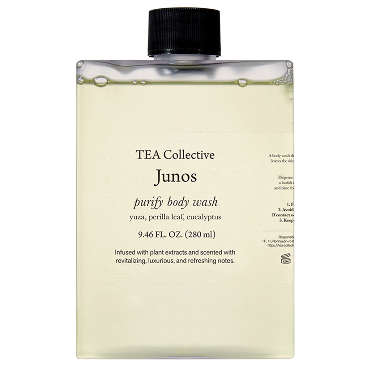 TEA Collective Body Care Set