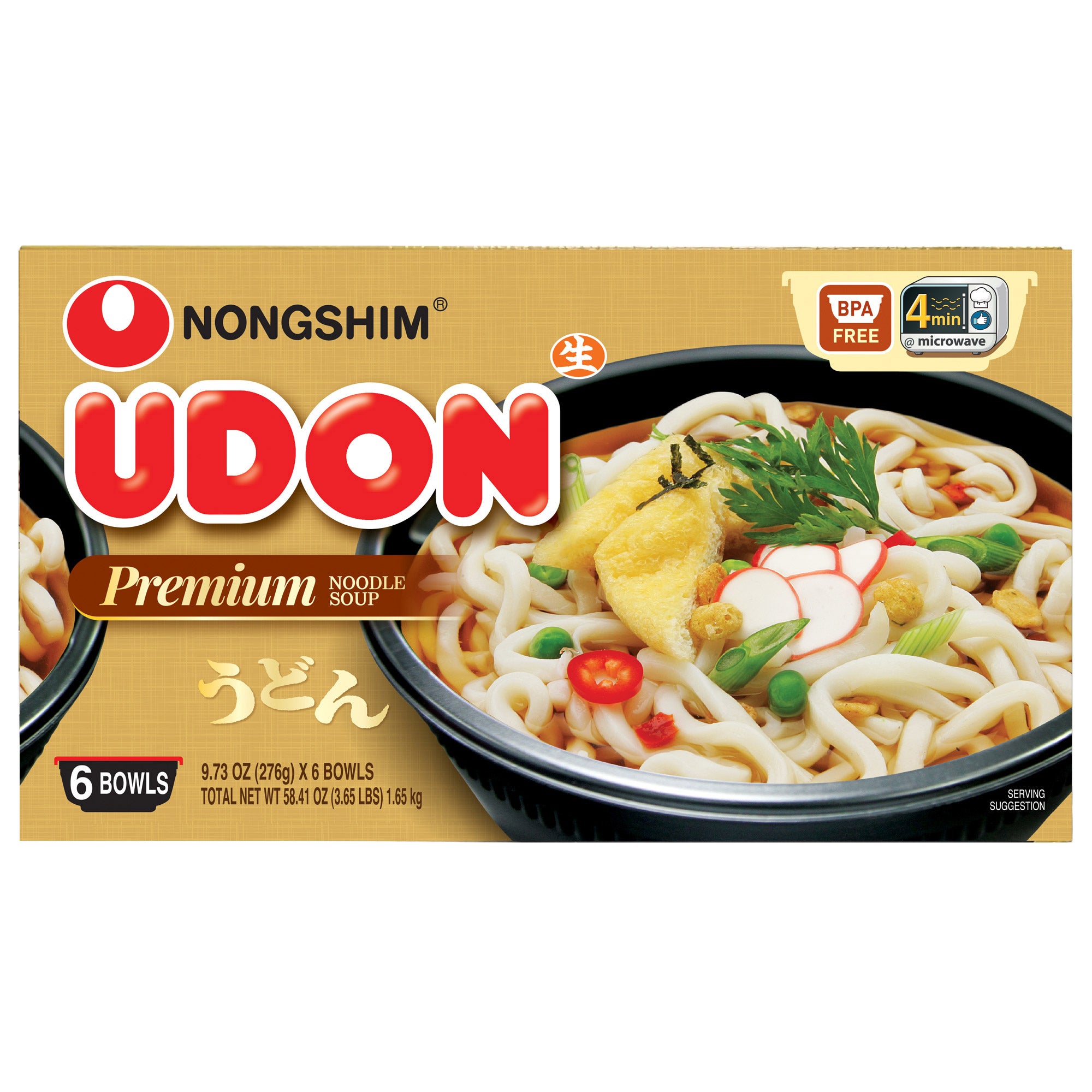 Nongshim, Udon Noodle Soup Bowl, 9.73 oz, 6-Count