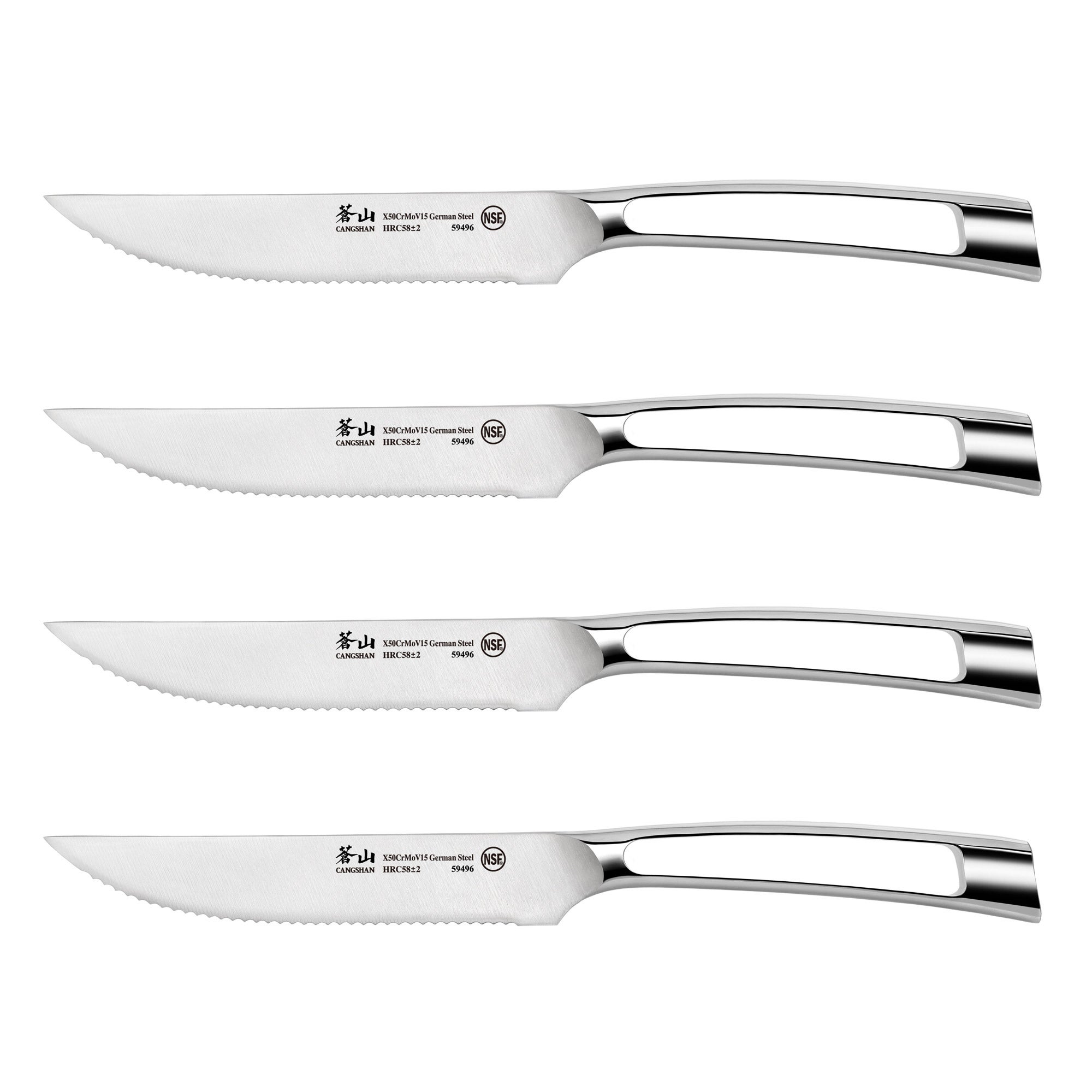 Cangshan N1 Series German Steel Forged 4-piece Steak Knife Set