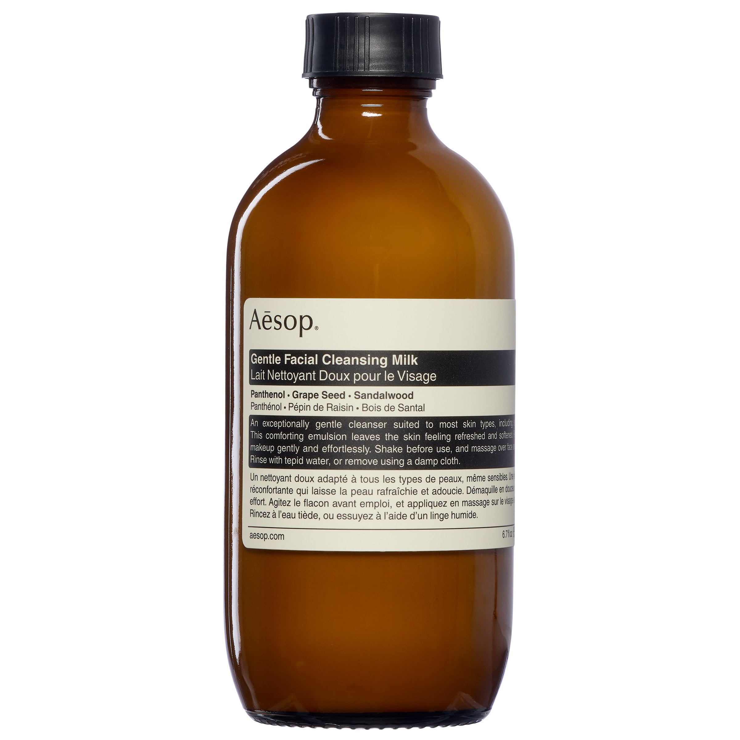 Aesop Gentle Facial Cleansing Milk, 6.7 fl oz