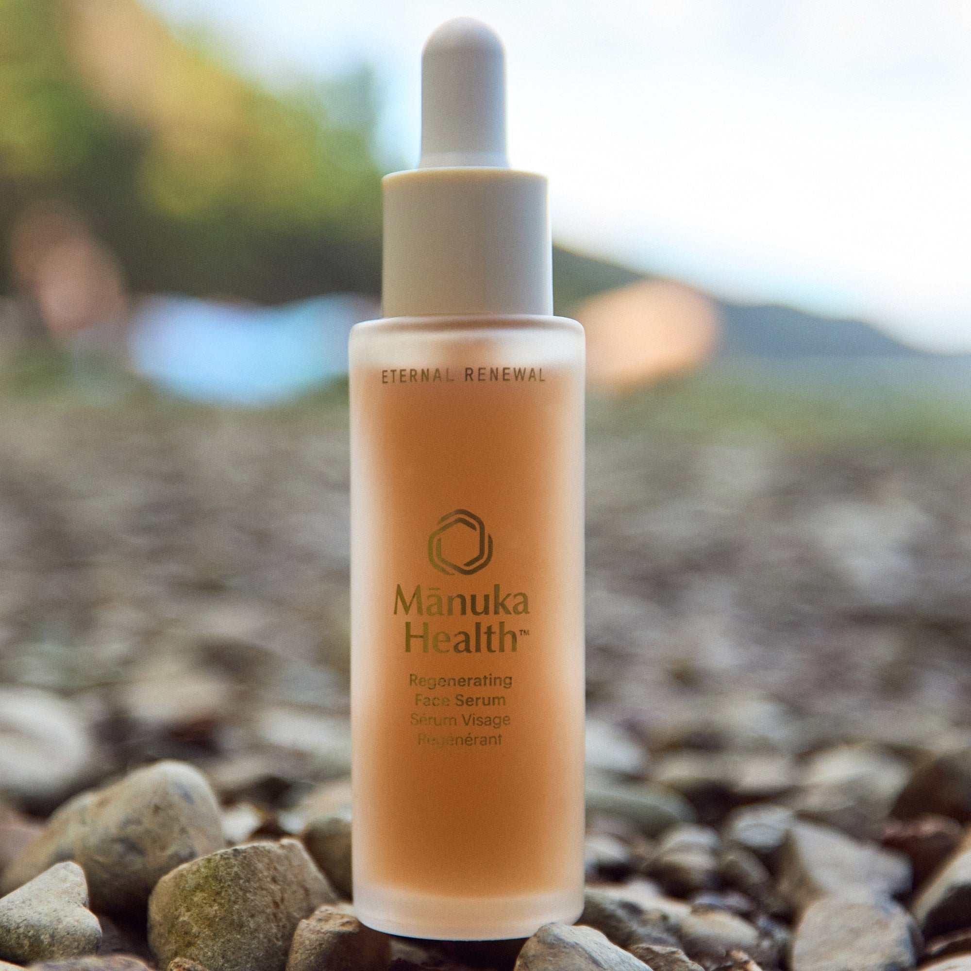 Mānuka Health Gift Bundle