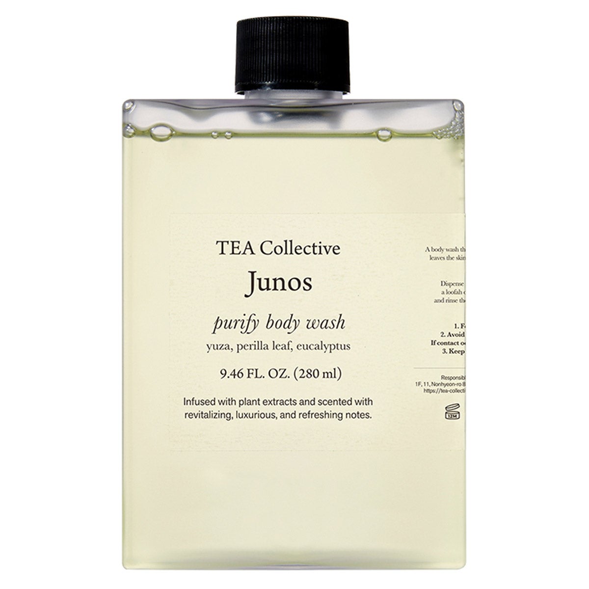 TEA Collective Wellness Set